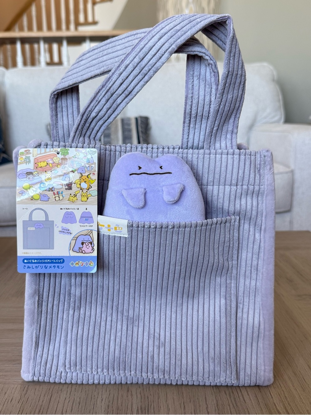 Pokemon Tote Bag with Plush Badge Pouch Lonely Ditto Japan Pokemon Center NWT